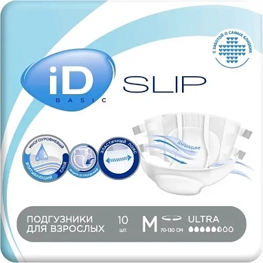 Купить Id slip basic подгузники размер M 10 шт для взрослых ультра