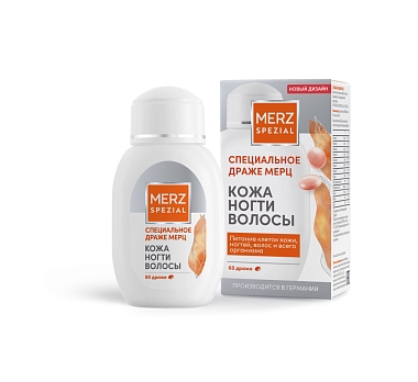 Купить Специальное Мерц драже 60 шт