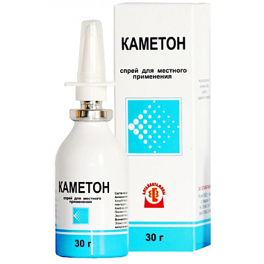 Купить Каметон 30 г спрей для местного применения