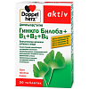 Купить Доппельгерц Актив Гинкго Билоба + В1 + В2 + В6 30 шт таблетки