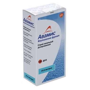 Купить Авамис 27,5 мкг/дозу 120 доз спрей назальный дозированный