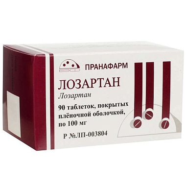 Купить Лозартан 100 мг 90 шт таблетки покрытые пленочной оболочкой