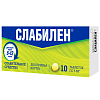 Купить Слабилен 5 мг 10 шт таблетки покрытые пленочной оболочкой