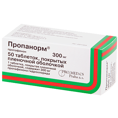 Купить Пропанорм 300 мг 50 шт таблетки покрытые пленочной оболочкой