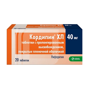 Купить Кордипин XL 40 мг 20 шт таблетки с модифицированным высвобождением покрытые пленочной оболочкой
