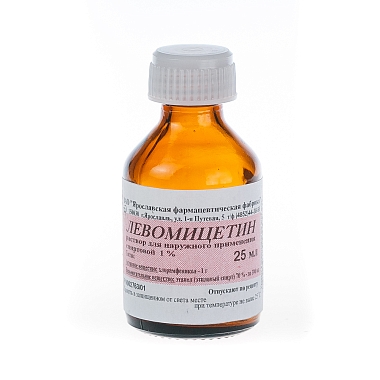 Купить Левомицетин 1% 25 мл раствор для наружного применения спиртовой флакон