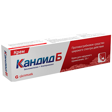 Купить Кандид Б 1% 15 г крем для наружного применения