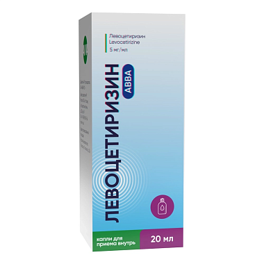 Купить Левоцетиризин АВВА 5 мг/мл 20 мл капли для приема внутрь