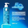 Купить La Roche-Posay Effaclar 400 мл гель очищающий