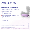 Купить Флебодиа 600 мг 18 шт таблетки покрытые оболочкой