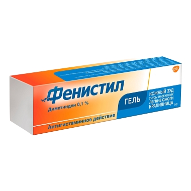 Купить Фенистил 0,1 % 50 г гель