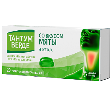 Купить Тантум Верде 20 шт таблетки для рассасывания со вкусом мяты