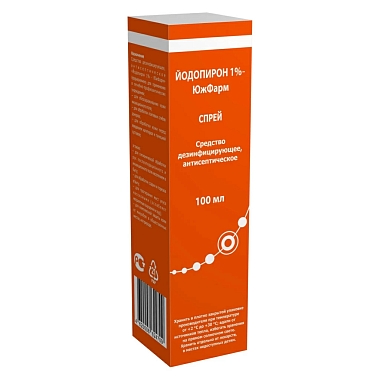 Купить Йодопирон 1% 100 мл спрей
