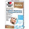 Купить Доппельгерц Бьюти Лифтинг-Комплекс с гиалуроновой кислотой 30 шт капсулы