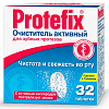 Купить Protefix 32 шт таблетки для очищения протезов