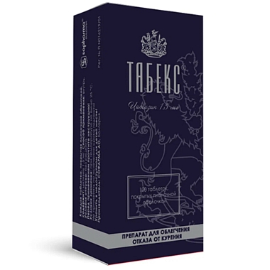 Купить Табекс 1,5 мг 100 шт таблетки покрытые оболочкой