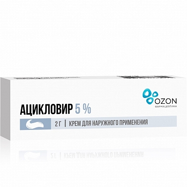 Купить Ацикловир крем для наружного применения 5% 2г
