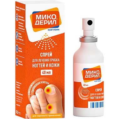 Купить Микодерил 1% 40 мл спрей для наружного применения