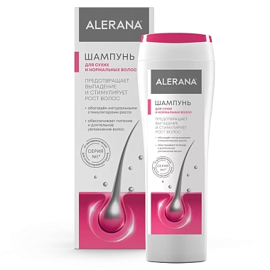 Купить Alerana 250 мл шампунь для сухих и нормальных волос