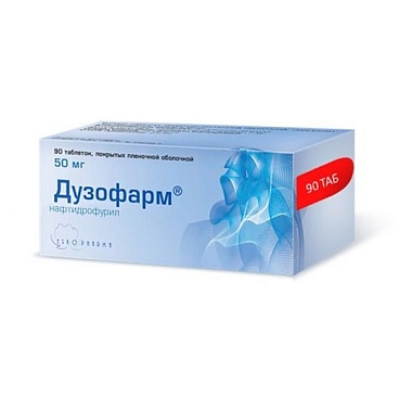 Купить Дузофарм 50 мг 90 шт таблетки покрытые пленочной оболочкой