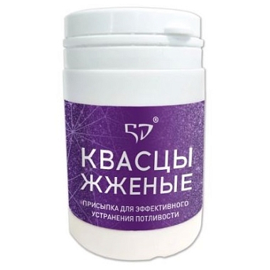 Купить Квасцы жженые 50 г порошок