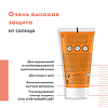 Купить Avene Ultra Light SPF 50+ 50 мл флюид солнцезащитный без отдушек