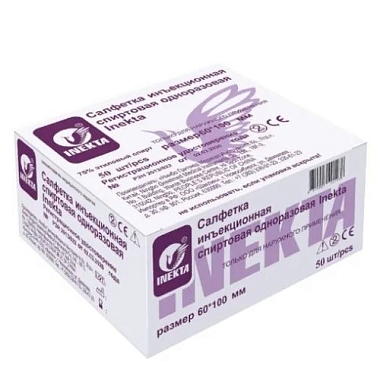 Купить Inekta салфетки инъекционные спиртовые одноразовые 60 мм х 100 мм 50  шт