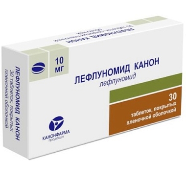 Купить Лефлуномид-Канон 10 мг 30 шт таблетки покрытые пленочной оболочкой
