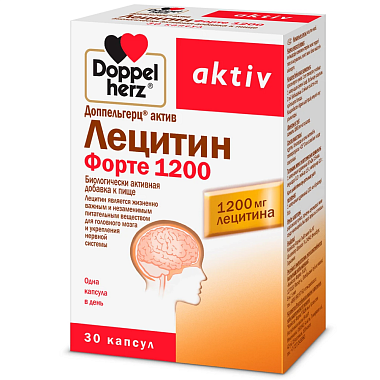 Купить Доппельгерц Актив Лецитин Форте 30 шт капсулы