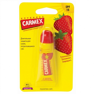 Купить Carmex бальзам для губ туб 10г SPF 15 клубника