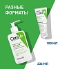 Купить CeraVe крем-пенка 236мл увлажняющ д/умывания