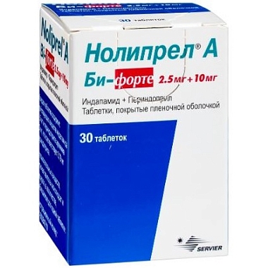 Купить Нолипрел А Би-форте 2,5 мг + 10 мг 30 шт таблетки покрытые пленочной оболочкой