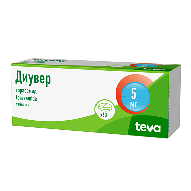 Купить Диувер 5 мг 60 шт таблетки