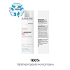 Купить La Roche-Posay Redermic Retinol Yeux 15 мл крем-гель для контура глаз против морщин мешков и темных кругов под глазами интенсивный концентрированный