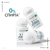 Купить Vichy Invisible Resist 50 мл дезодорант шариковый 72 ч