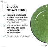 Купить Vichy Dercos К 250 мл шампунь-пилинг против перхоти глубоко очищающий