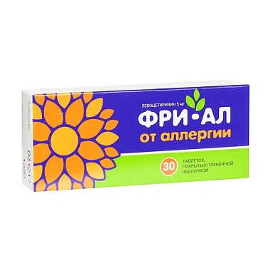 Купить ФРИ-АЛ 5 мг 30 шт таблетки покрытые пленочной оболочкой