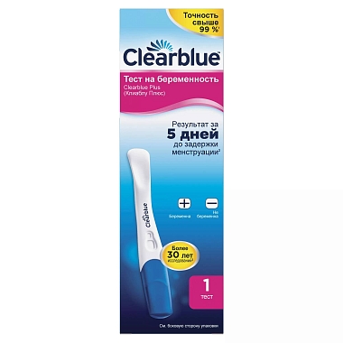 Купить Clearblue Plus 1 шт тест для определения беременности