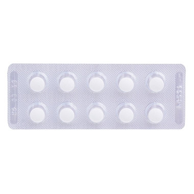 Купить Афлюдол 100 мг 20 шт таблетки покрытые пленочной оболочкой