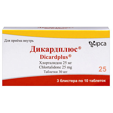 Купить Дикардплюс 25 мг 30 шт таблетки