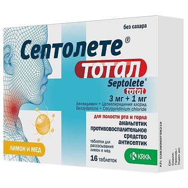 Купить Септолете Тотал 16 шт таблетки для рассасывания мед-лимон