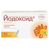 Купить Йодоксид 200 мг 10 шт суппозитории вагинальные