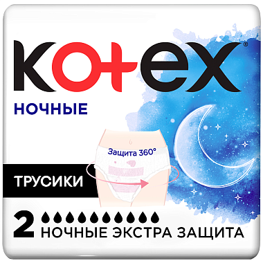 Купить Kotex Экстра защита 2 шт трусики ночные