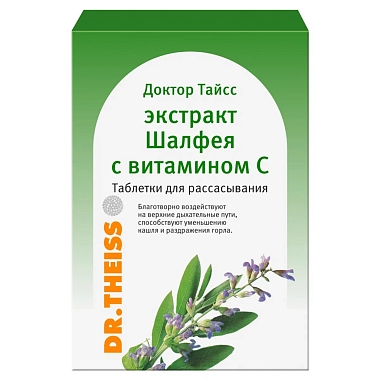 Купить Доктор Тайсс шалфей и витамин С 60 г таблетки для рассасывания