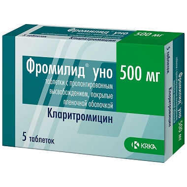 Купить Фромилид Уно 500 мг 5 шт таблетки с пролонгированным высвобождением покрытые пленочной оболочкой