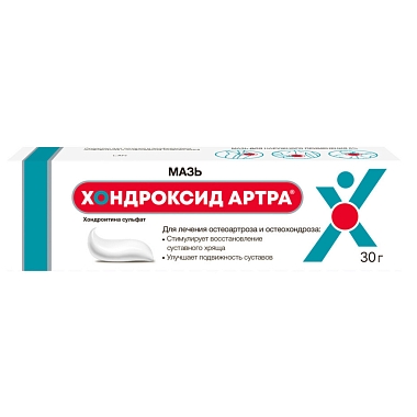Купить Хондроксид Артра 5% 30 г мазь