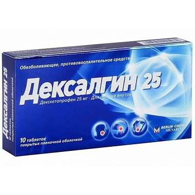 Купить Дексалгин 25 25 мг 10 шт таблетки покрытые пленочной оболочкой