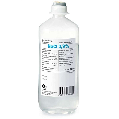 Купить Натрия Хлорид р-р д/инф 0,9% бут пэт 500мл