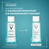 Купить Vichy Purete Thermale 100 мл средство для снятия макияжа с глаз успокаивающее