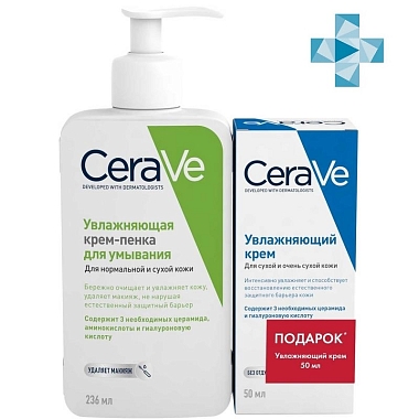 Купить CeraVe крем-пенка 236мл увлажняющ д/умывания + увлажняющий крем 50мл (ДУОПАК)